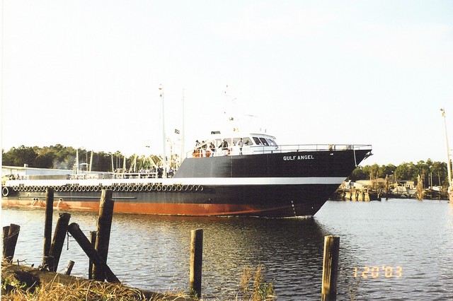 155' OSV underway